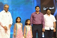 Maa Abbayi Movie Audio Launch